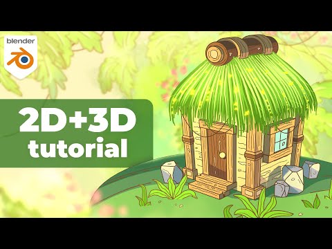 Видео: Урок по Blender 4.2 2D + 3D | Уютная хижина в джунглях с помощью Grease Pencil