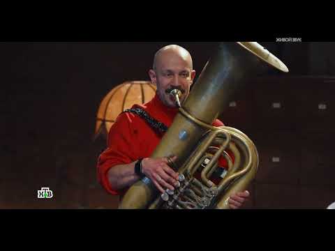 Видео: Рекорд Оркестр и Андрей  "Андромедыч "Антоненко -  "Мама" "(А.Крупнов)