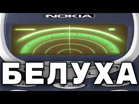 Видео: Болотный Выброс с Белухой | STALCRAFT: X
