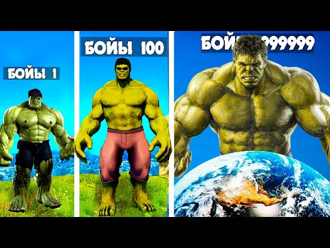 Видео: ҚЫСҚА vs ДӘУ ХАЛК (GTA V)