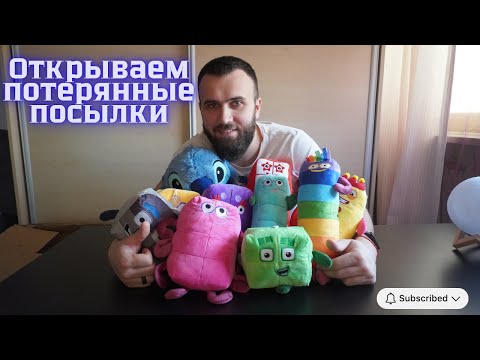 Видео: РАСПАКОВКА, палета с товарами для дома и не только!