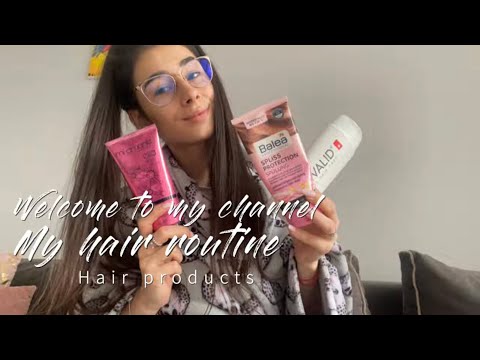 Видео: Хайде да се запознаем ! Как се грижа за моята коса