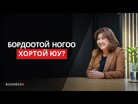 Видео: Монголд юу таривал ашигтай вэ? (№331)