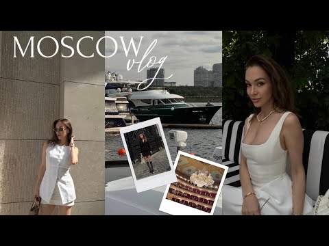 Видео: VLOG 13 | Будни в Москве: балет, выставки, девичник, рестораны. Про закрытие бизнеса