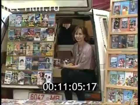 Видео: ДК Горбунова
