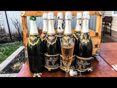 Видео: НАШЕЛ ЯЩИК ШАМПАНСКОГО СССР ПРОБУЮ НА ВКУС Капсула времени