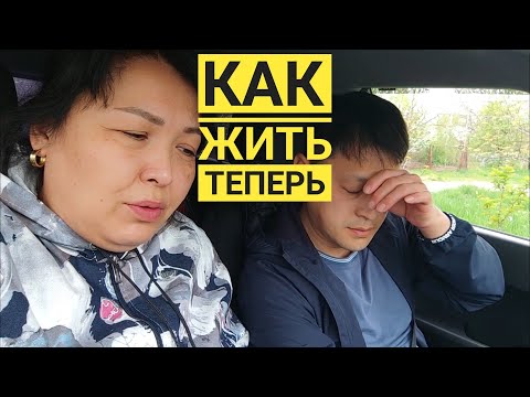Видео: ОБСТАНОВКА В НАШИХ СЕМЕЙНЫХ ОТНОШЕНИЯХ ИЗ ЗА ПОМИДОР! @ShindrMindr_Official