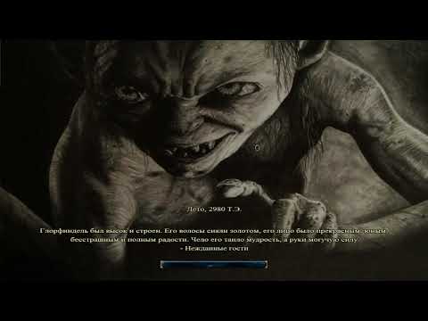 Видео: ЛЕСНЫЕ ЭЛЬФЫ | Total War DaC 5.0 #1