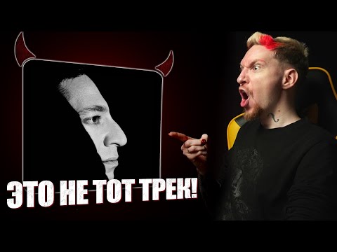 Видео: 😦НЮБЕРГ слушает Oxxxymiron - Я знаю, что делал прошлым летом