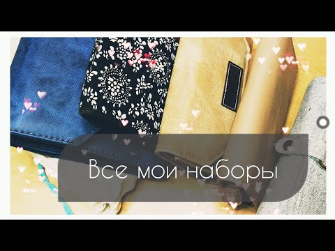 Видео: Tulip Carry C Fine Gauge/ Lykke Indigo /Lykke UMBER/ ChiaoGoo металл/ Mindful "Warmth"/Tulip крючки