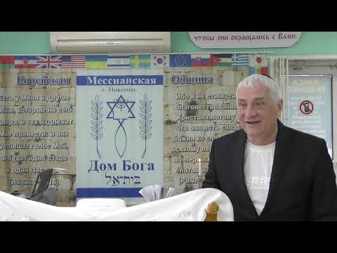 Видео: Тижневий розділ Тори: Ваера. Жити жертовний життям. Ляшенко Олег 08.11.2025