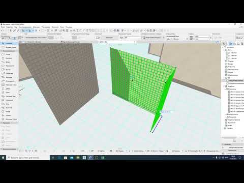 Видео: 2021 04 15 Archicad ДИС2 Навесная стена: создание и расчёт каф. плитки, паркета, подвесного потолка.