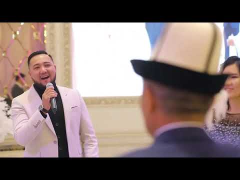 Видео: Талант 60к - Дос деген сендей дос болот / Тамадалар Ордосу  0772 263 463