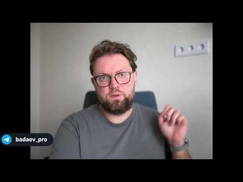 Видео: Как формировать прайс для салона красоты и другого оффлайн бизнеса? Как сформировать цены на услуги