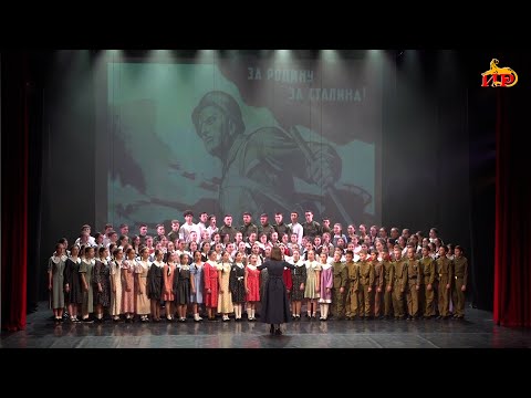 Видео: Концерт "Звенящий звук Великой Победы"приуроченный к 80-летию к ВОВ.