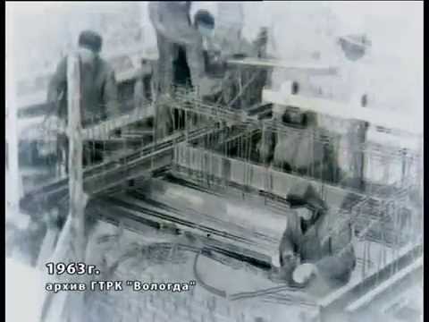 Видео: Строительство Волго-Балта (Шексна, 1963 год)