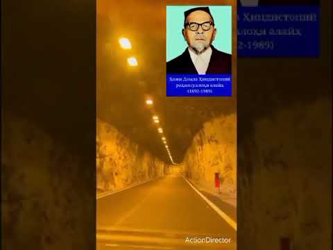 Видео: "Бидъат"Мавлавий ҳожи Ҳиндистонийни «Ҳожи Ҳиндистоний», «Мавлавий Ҳиндистоний», «Ҳожи домулло»,