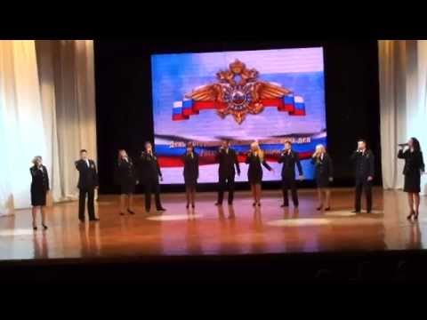 Видео: Сторона родная - Амурпол