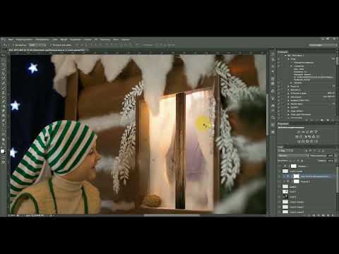 Видео: Обработка домашних фотографий