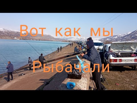 Видео: Рыбалка +плов по Узбекский.