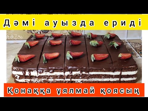 Видео: Вупи пай пирожный.  Нарезные пирожные.