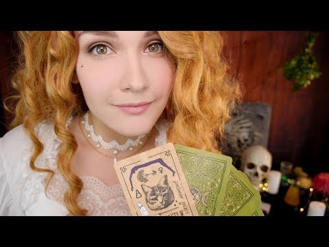 Видео: АСМР 🌕 Погадаю и предскажу твою судьбу 🔮 ASMR Role Play Divination 🃏