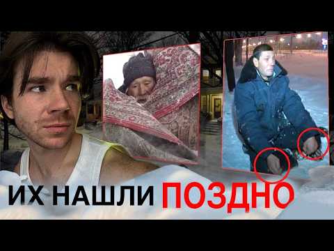 Видео: Каменные мужчины | Что внутри НЕЁ? | Boldurev Stories