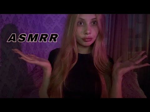 Видео: асмр обзорчик микро ☆ ответы на вопросы & Fifine AmpliGame AM8 𔘓𓂃 ࣪˖ ִֶָ