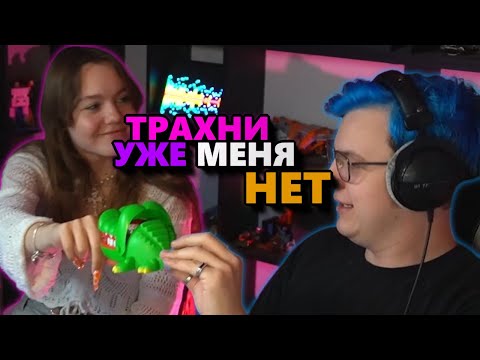 Видео: АНССТАСИЯ МОДЕРАТОРША НА СТРИМЕ У ПЯТЁРКИ  (нарезка @5opo4ka )