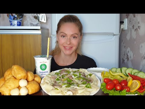 Видео: Мукбанг/ Бешбармақ/ Қазы/ Бауырсақ/ Айран/ Сорпа/ Құрт/ Mukbang/ Beshbarmak/ not ASMR