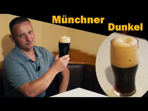 Видео: Баварське темне лагерне пиво. Bavarian Dunkel (Münchner Dunkel). CraftStore. Крафтове пиво вдома