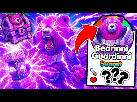 Видео: ВЫБИЛ НОВУЮ СЕКРЕТКНУЮ ЭВОЛЮЦИЮ МЕДВЕДЯ С ДАНЖА В ROBLOX Brainrot Evolution