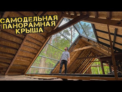 Видео: Что можно сделать из старого, заброшенного дома. Лесной хутор #2