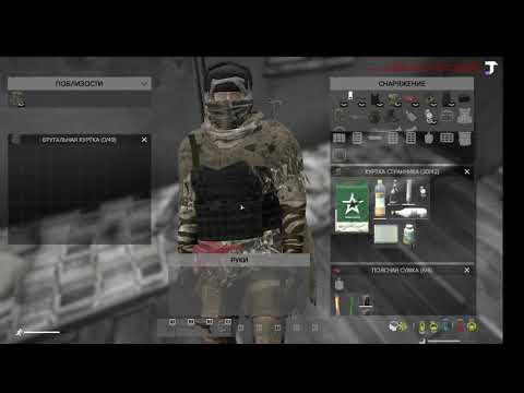 Видео: DayZ.Зомби камикадзе.