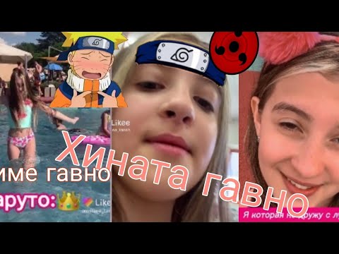 Видео: Срилана Сранч страдает шЫзОй|#1|