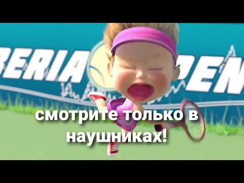 Видео: То, что не замечаешь при первом просмотре #18 _кровь и плоть_