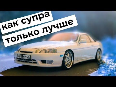 Видео: Это купэ лучше СУПРЫ - TOYOTA SOARER