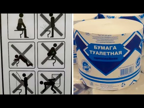 Видео: Фото от подписчиков (9 часть)