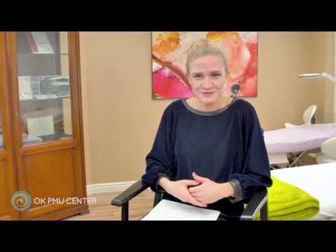 Видео: Уход за перманентным макияжем. Рекомендации для клиента