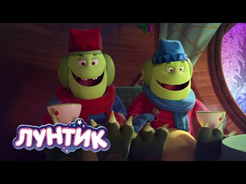 Видео: Лунтик | Пряничный домик 🏠🏠🏠 Сборник мультиков для детей