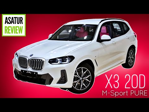 Видео: 🇿🇦 Обзор рестайл BMW X3 G01 20d M-Sport PURE / БМВ Х3 20д М-СПОРТ ПЮР Белый минерал/Красный Такора