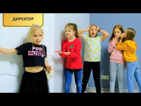 Видео: ВСЁ! ВИОЛУ ВЫГОНЯЮТ СО ШКОЛЫ?