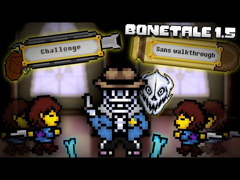 Видео: All Sans challenges completion | Прохождение всех испытаний Санса - Bonetale 1.5 Beta