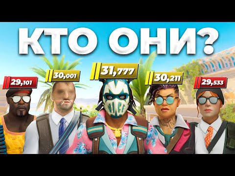 Видео: КТО СЕЙЧАС ИГРАЕТ В ТОПЕ МИРА КС2? (CS2)