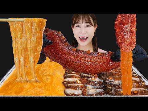 Видео: Морской огурцы Roe 🌊 Красное море огурцы Sashimi едят звуки MUKBANG