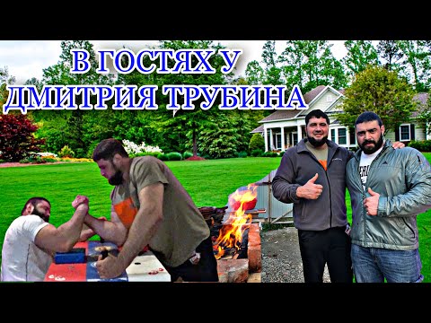 Видео: Как дела у Трубина? Тренировка за столом. WRESTLING with Trubin
