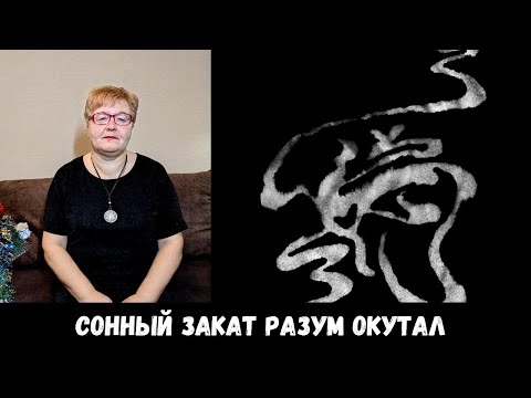 Видео: РЕАКЦИЯ МАМЫ НА [Miyagi feat. даена, HLOY - DAO]