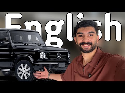 Видео: Выучите 50 слов о машинах! (Понятный ввод и погружение)