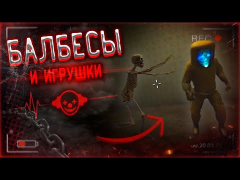 Видео: НУ КТО ТАК ДЕЛАЕТ?! Идиоты в Bonerooms!
