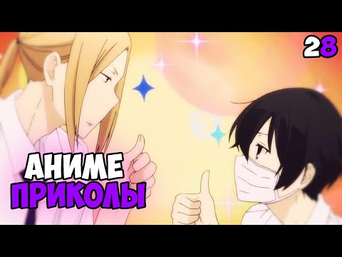 Видео: Вечно ленивый Танака / Лучшие моменты №28